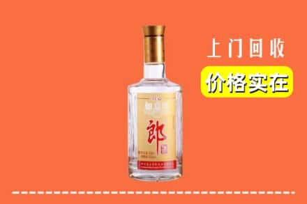 深圳市大鹏回收老郎酒